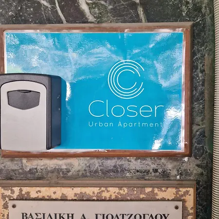 Closer Egnatia Urban 公寓 塞萨洛尼基